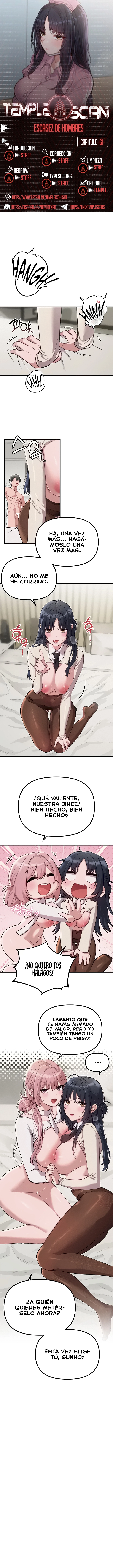 Escases de Hombres Capítulo 61 - Page 1