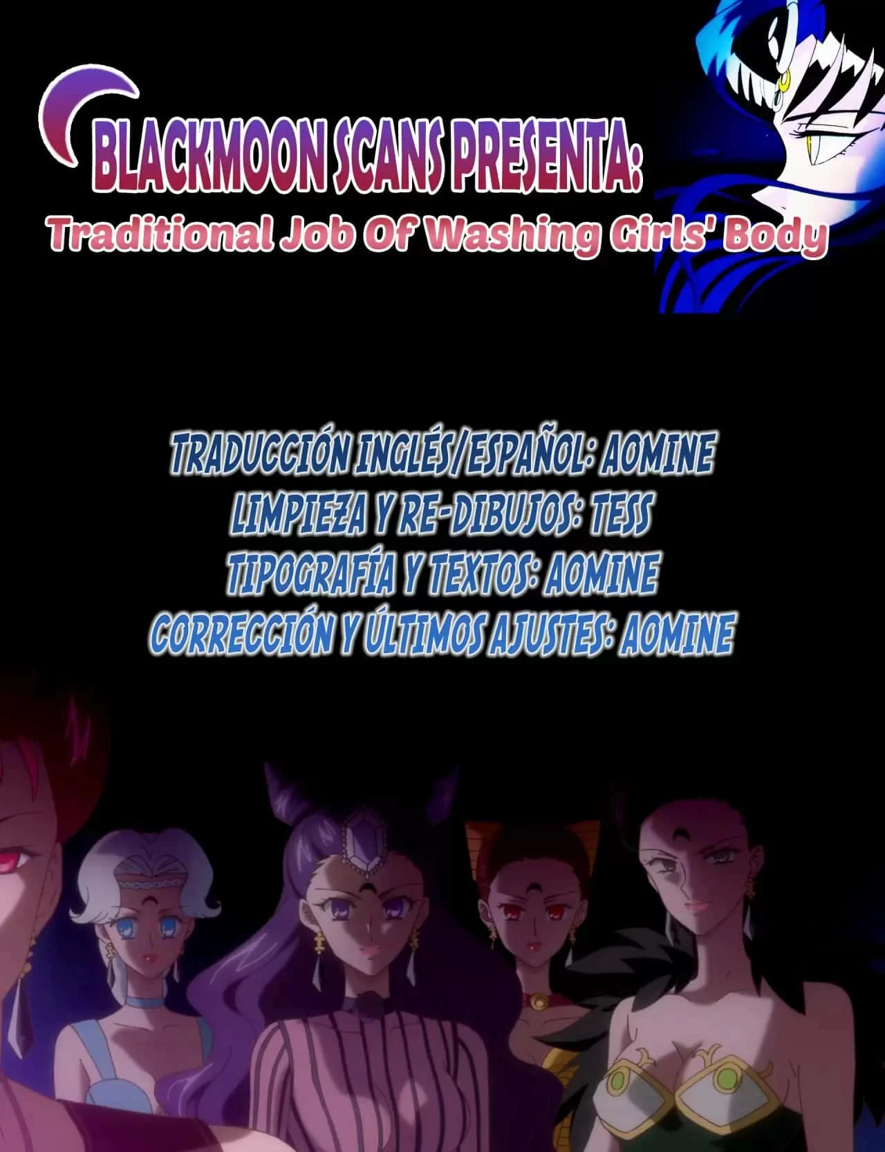 El Tradicional Trabajo de Lavar El Cuerpo Femenino Capítulo 12 - Page 1