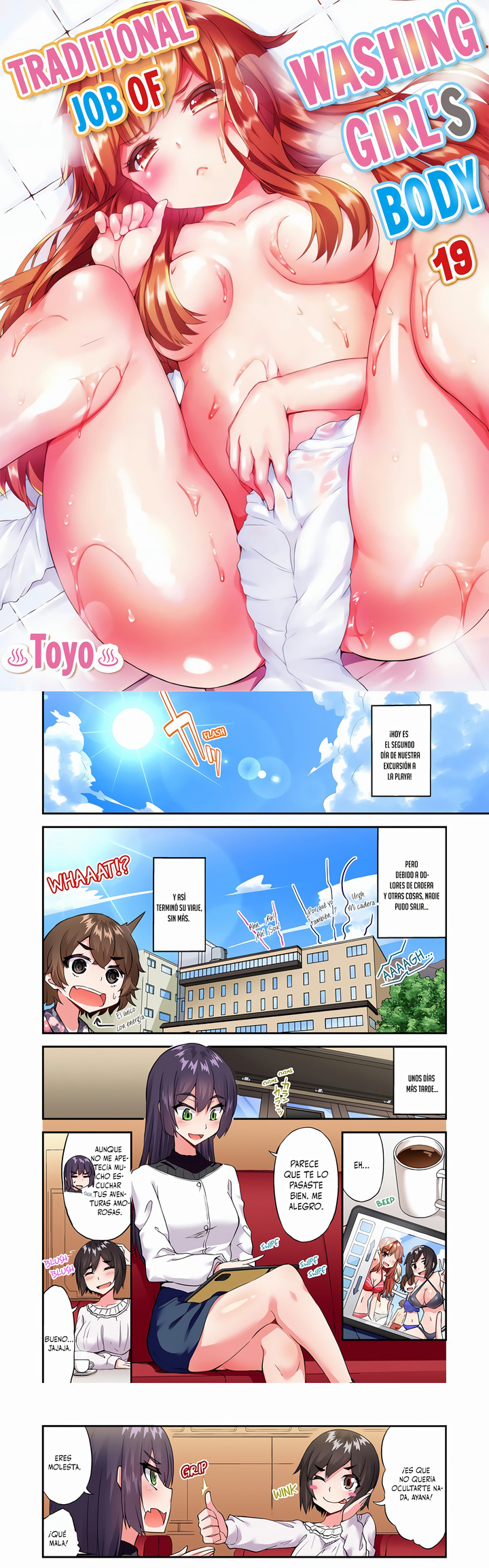 El Tradicional Trabajo de Lavar El Cuerpo Femenino Capítulo 163 - Page 2