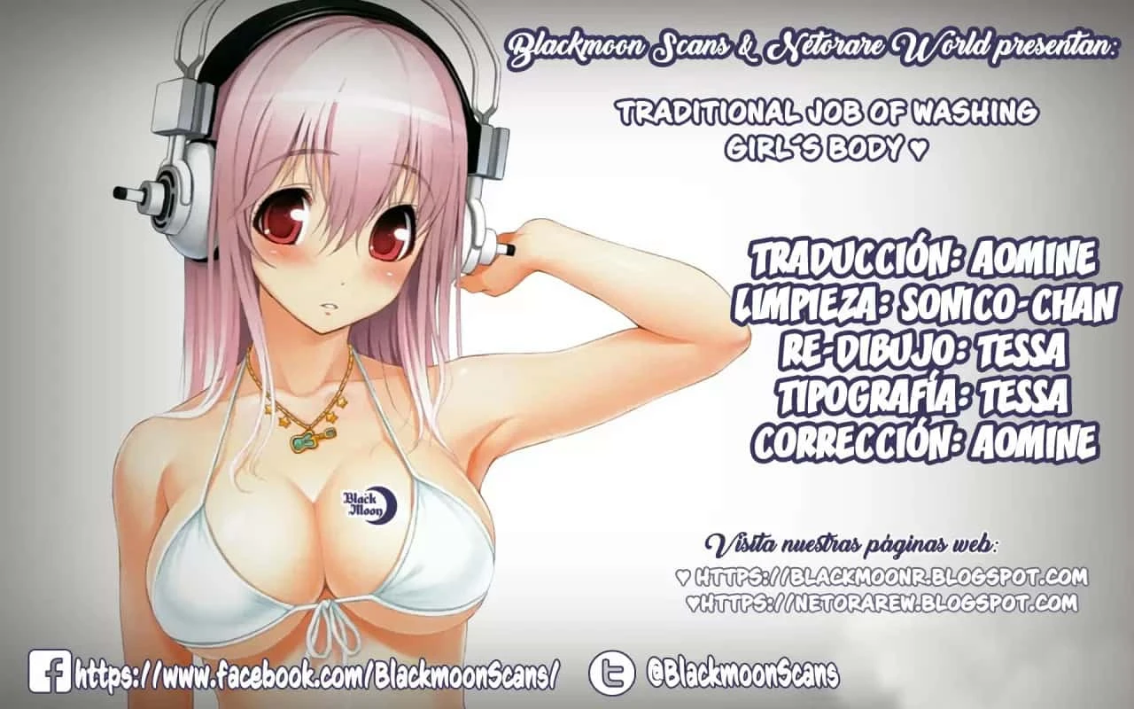 El Tradicional Trabajo de Lavar El Cuerpo Femenino Capítulo 24 - Page 1