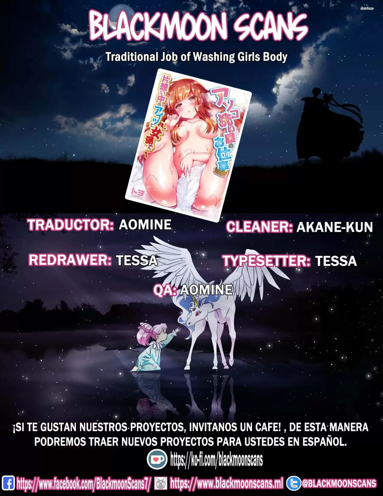 El Tradicional Trabajo de Lavar El Cuerpo Femenino Capítulo 35 - Page 1