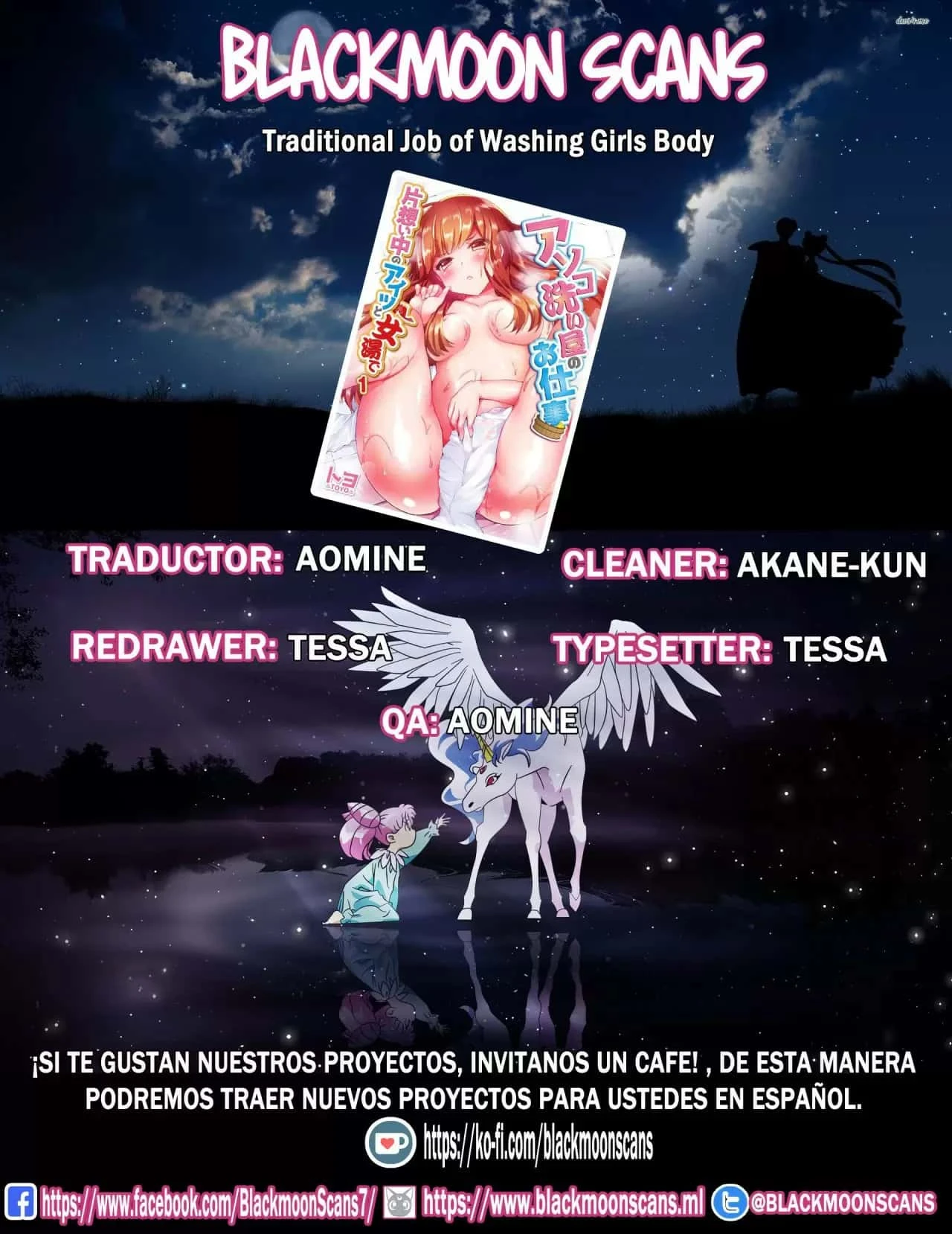 El Tradicional Trabajo de Lavar El Cuerpo Femenino Capítulo 40 - Page 1