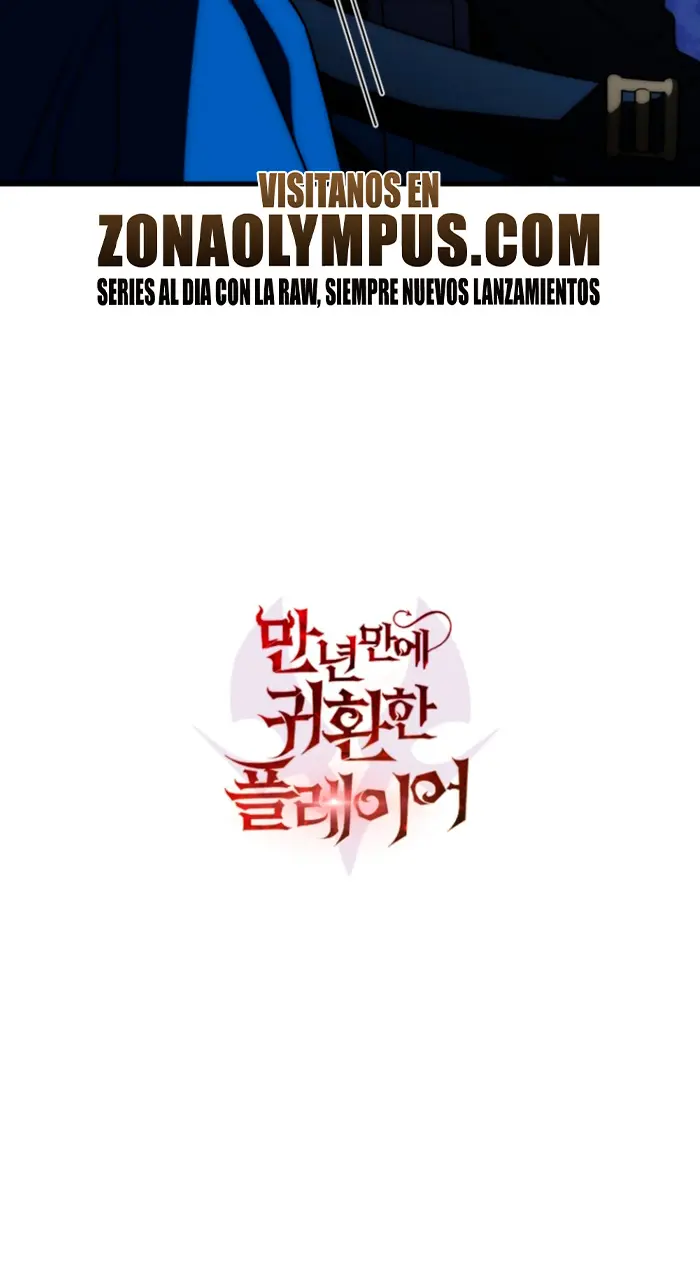 El Jugador Que Regresó 10.000 Años Después Capítulo 143 - Page 37