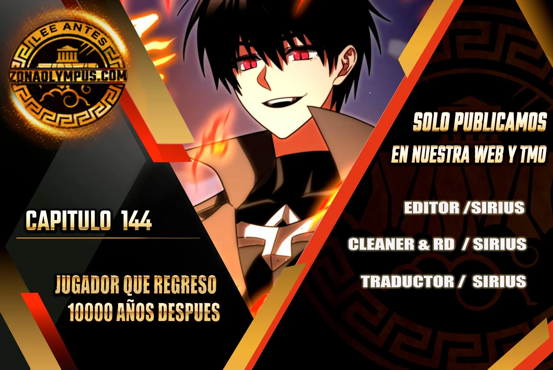 El Jugador Que Regresó 10.000 Años Después Capítulo 144 - Page 1