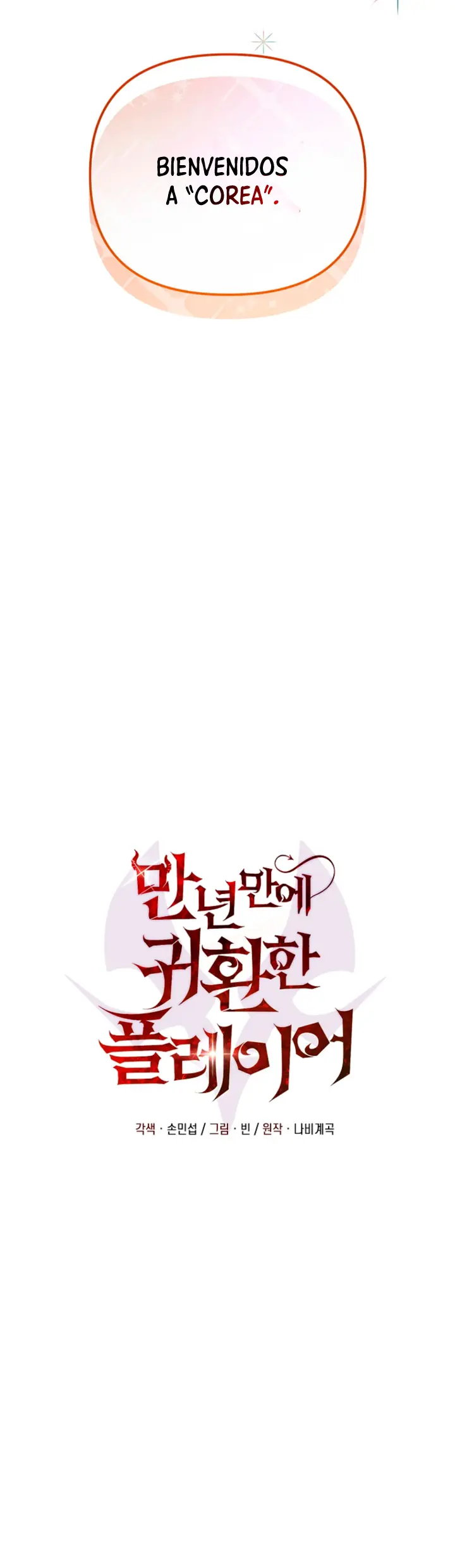 El Jugador Que Regresó 10.000 Años Después Capítulo 145 - Page 25