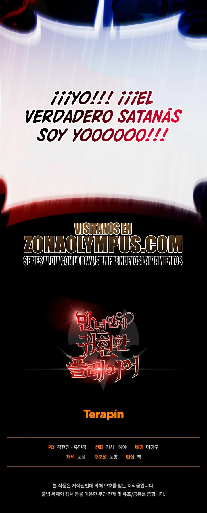 El Jugador Que Regresó 10.000 Años Después Capítulo 151 - Page 48