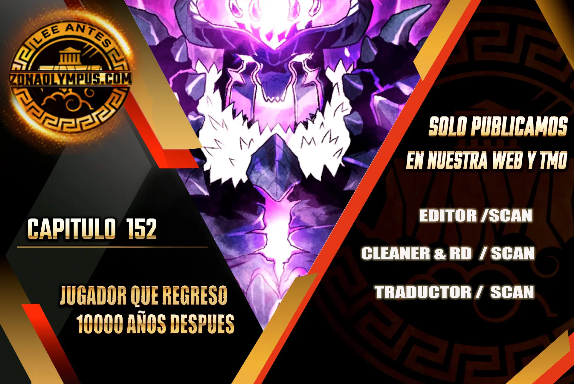 El Jugador Que Regresó 10.000 Años Después Capítulo 152 - Page 1