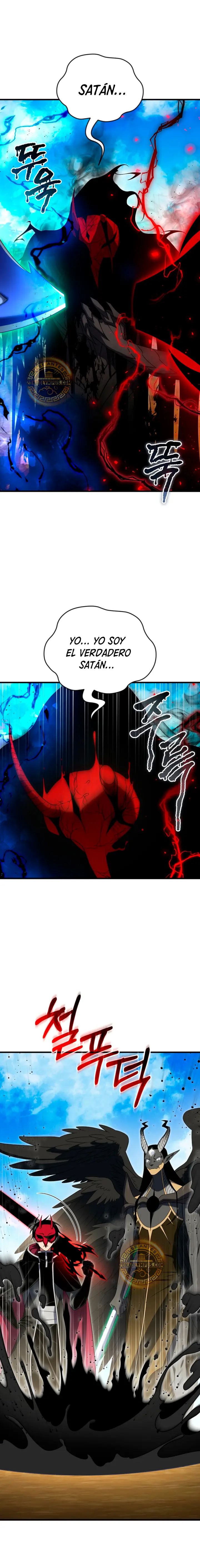 El Jugador Que Regresó 10.000 Años Después Capítulo 152 - Page 2