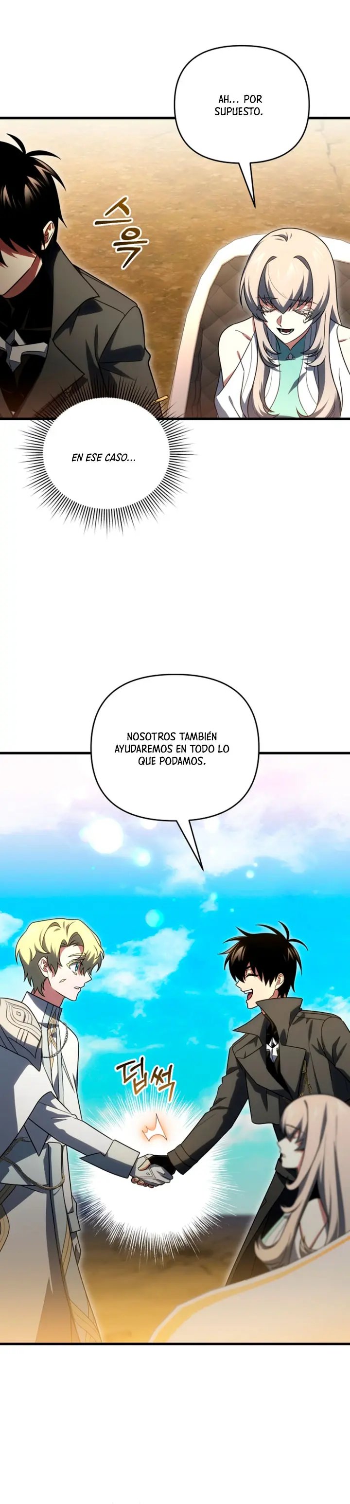 El Jugador Que Regresó 10.000 Años Después Capítulo 155 - Page 23