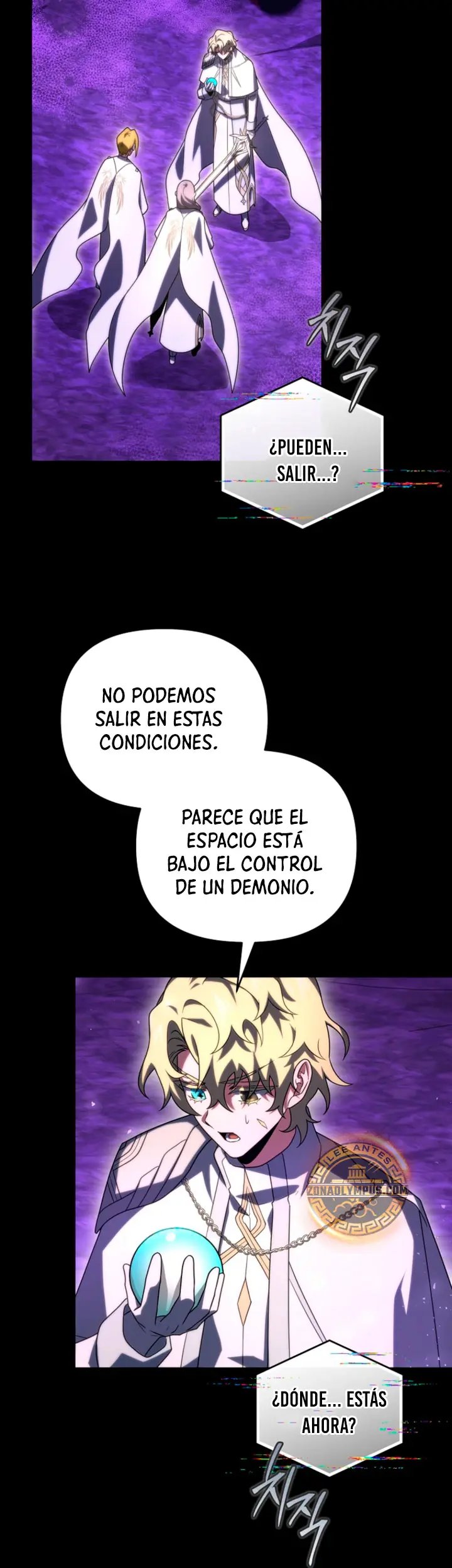 El Jugador Que Regresó 10.000 Años Después Capítulo 157 - Page 6