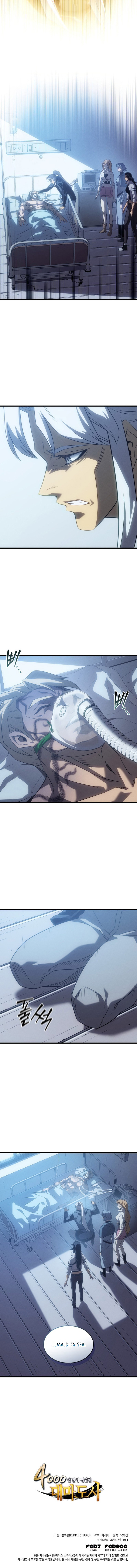 El Gran Mago Retorno Despues De 4000 Años Capítulo 251 - Page 11