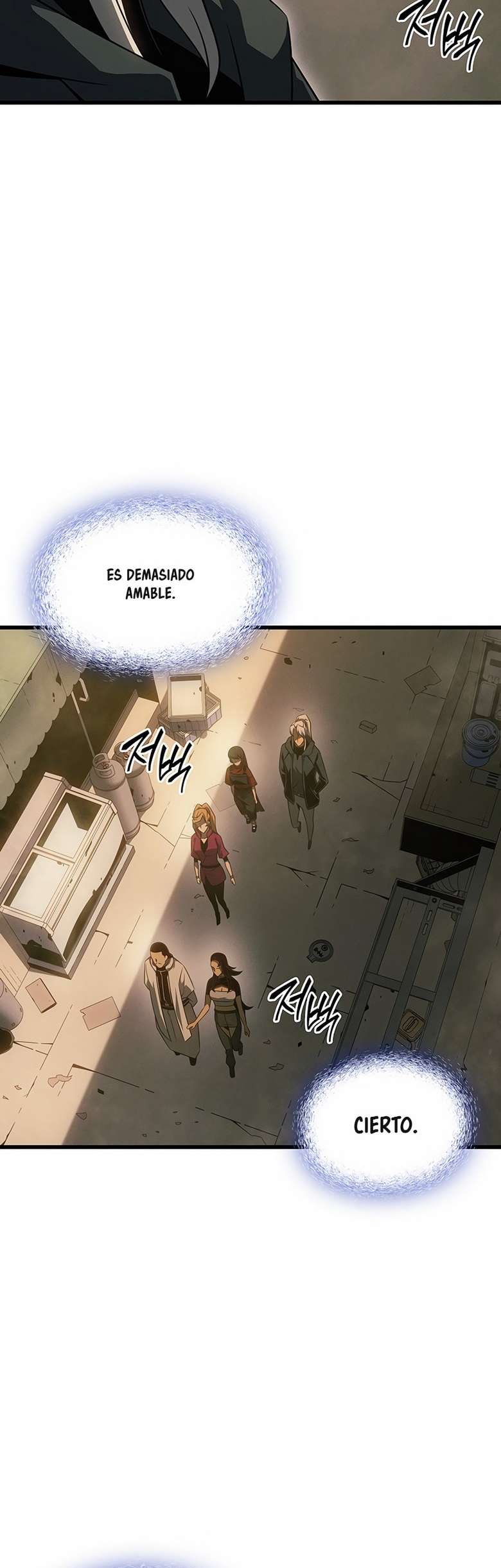 El Gran Mago Retorno Despues De 4000 Años Capítulo 256 - Page 21