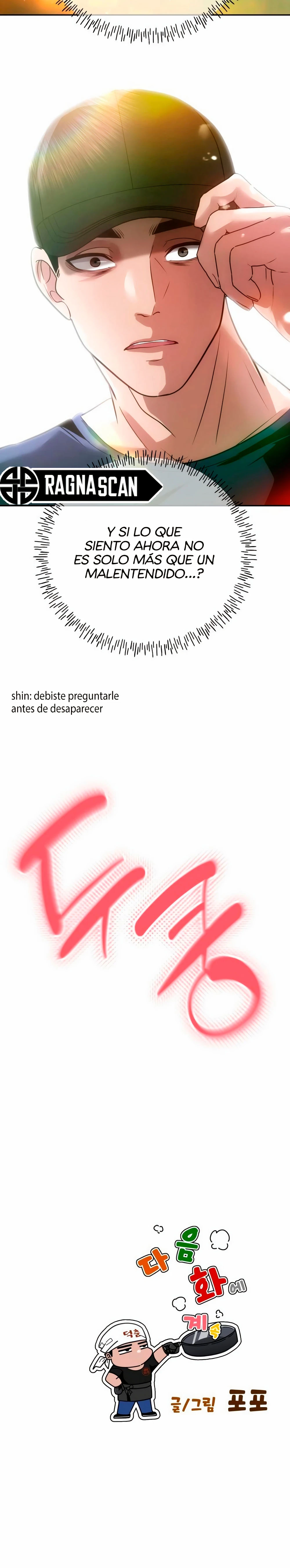 Camión de comida de Go Deokchun Capítulo 32 - Page 36