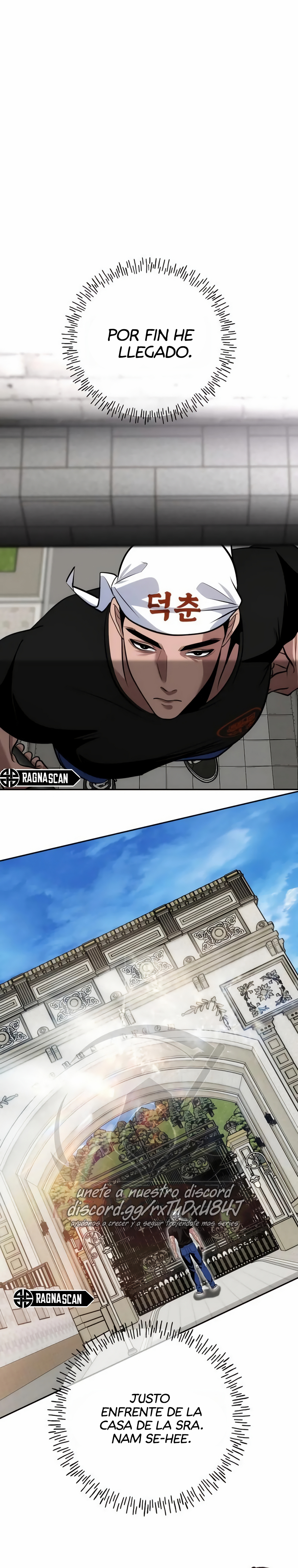 Camión de comida de Go Deokchun Capítulo 42 - Page 1