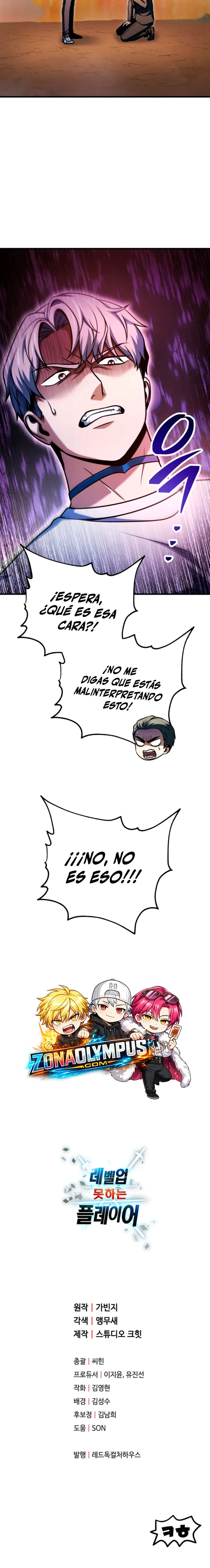 El Jugador Que No Puede Subir de Nivel Capítulo 232 - Page 27