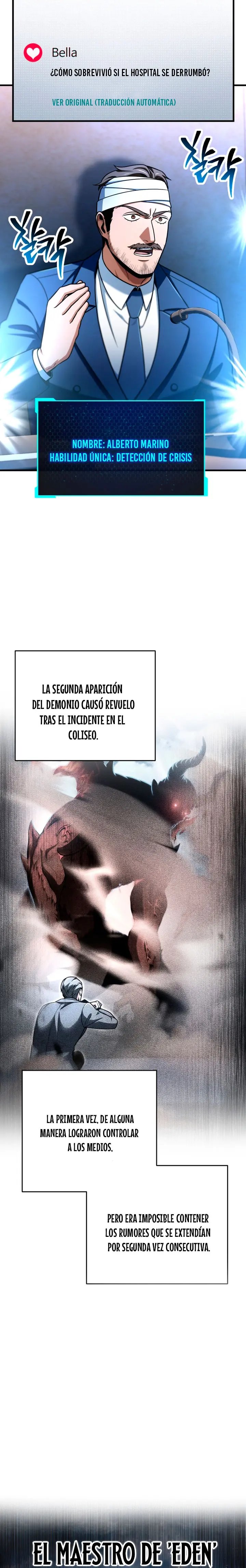 El Jugador Que No Puede Subir de Nivel Capítulo 241 - Page 3