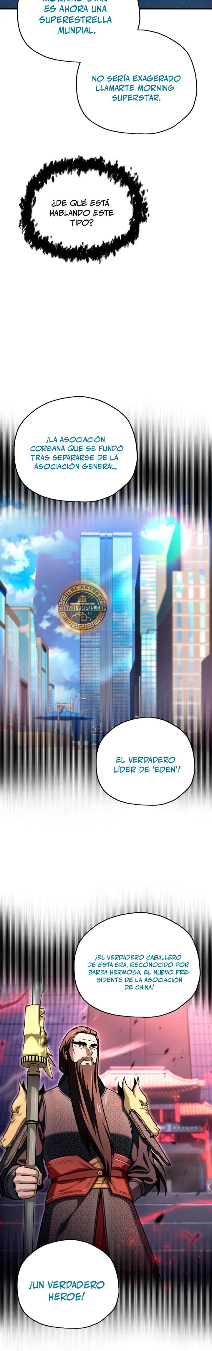 El Jugador Que No Puede Subir de Nivel Capítulo 241 - Page 5