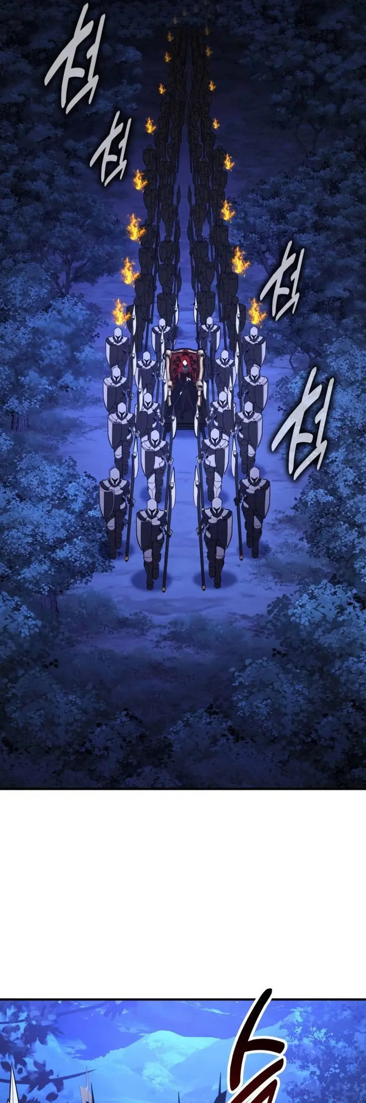 Yo mate al jugador de la Academia Capítulo 107 - Page 50