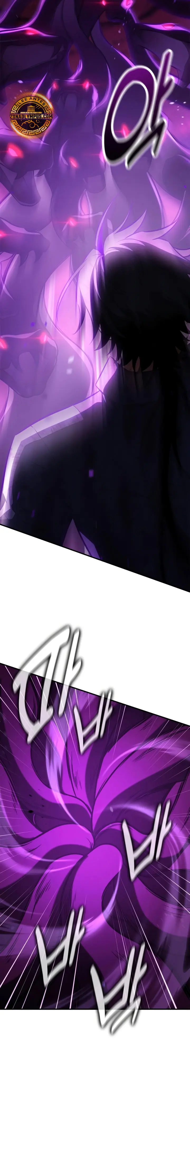 Yo mate al jugador de la Academia Capítulo 111 - Page 42