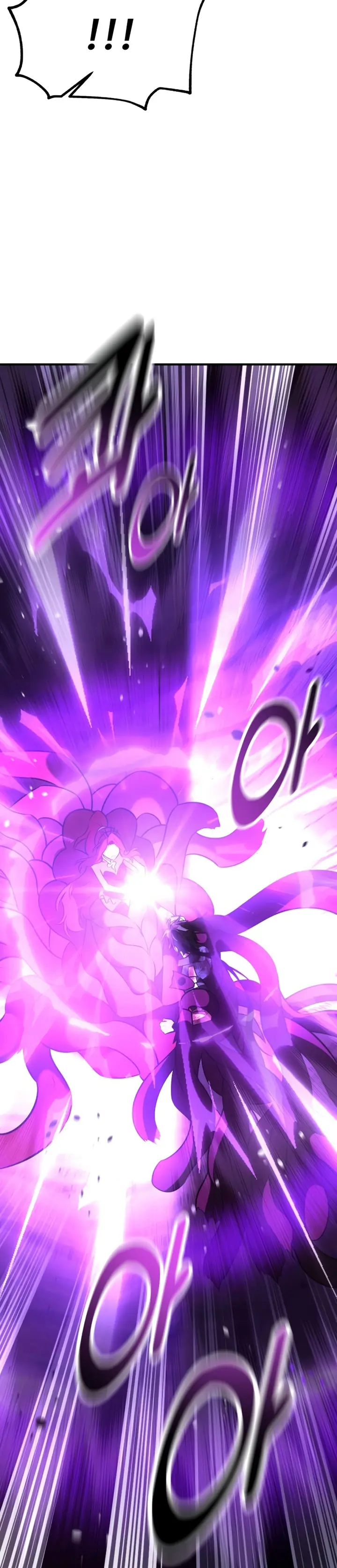 Yo mate al jugador de la Academia Capítulo 111 - Page 52