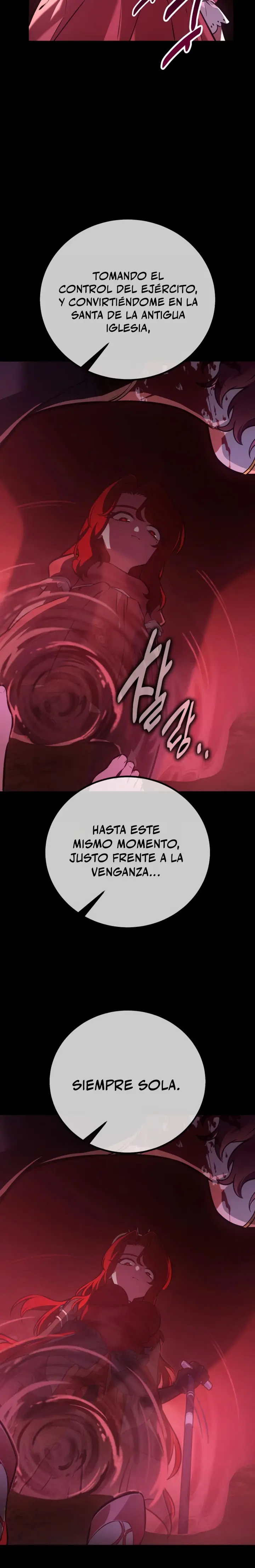 Yo mate al jugador de la Academia Capítulo 112 - Page 17