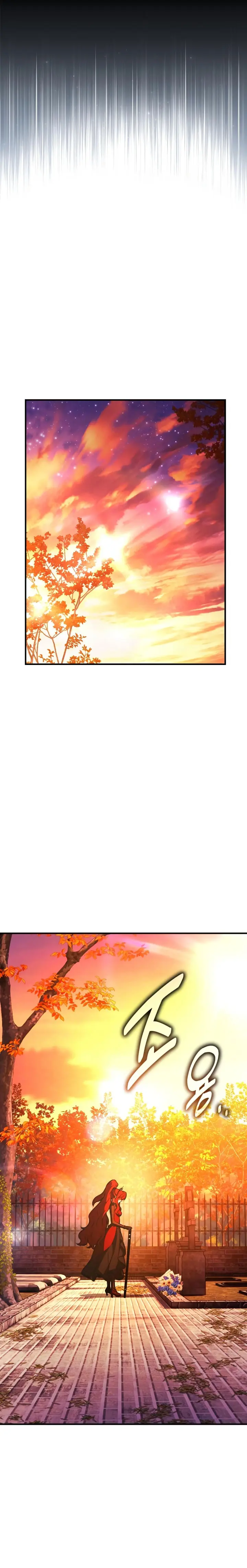 Yo mate al jugador de la Academia Capítulo 113 - Page 30