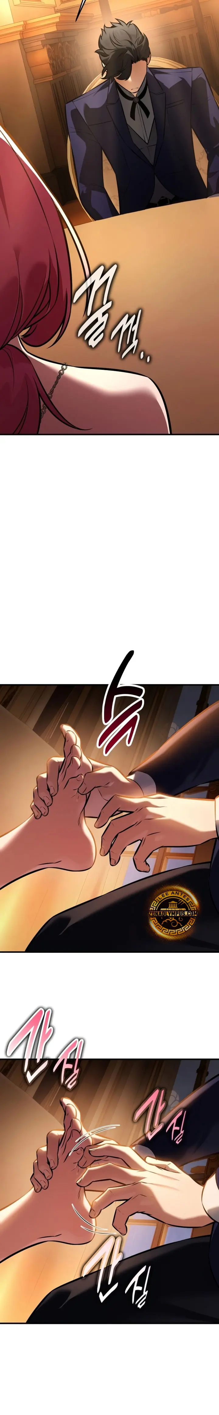 Yo mate al jugador de la Academia Capítulo 117 - Page 4