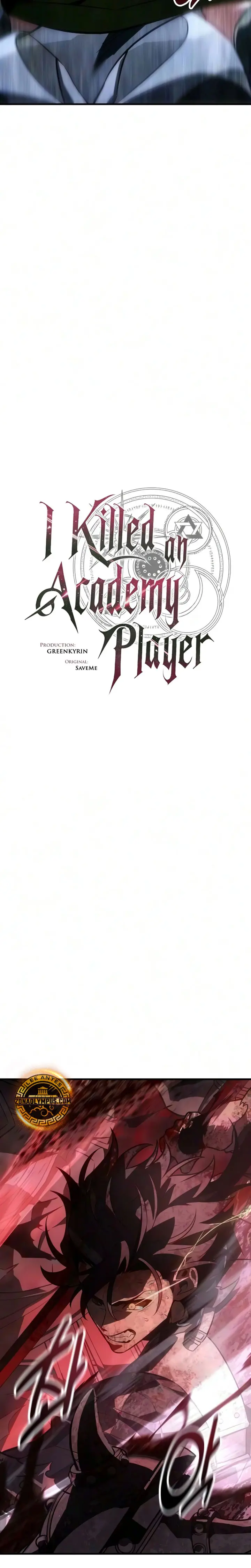 Yo mate al jugador de la Academia Capítulo 131 - Page 20