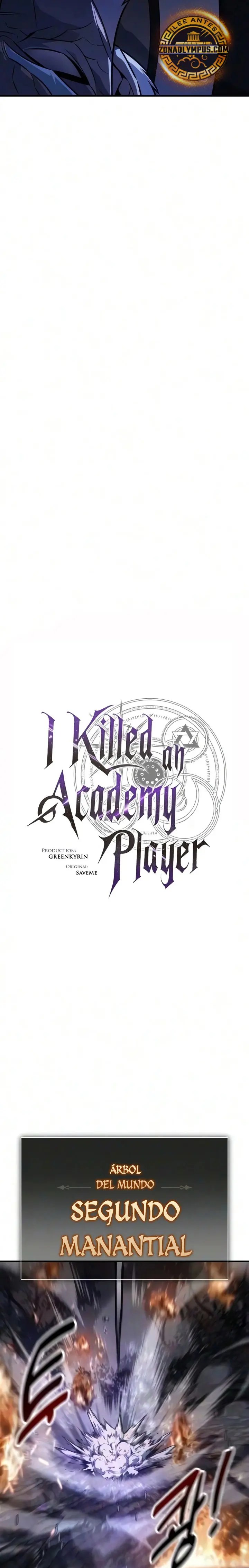 Yo mate al jugador de la Academia Capítulo 138 - Page 17