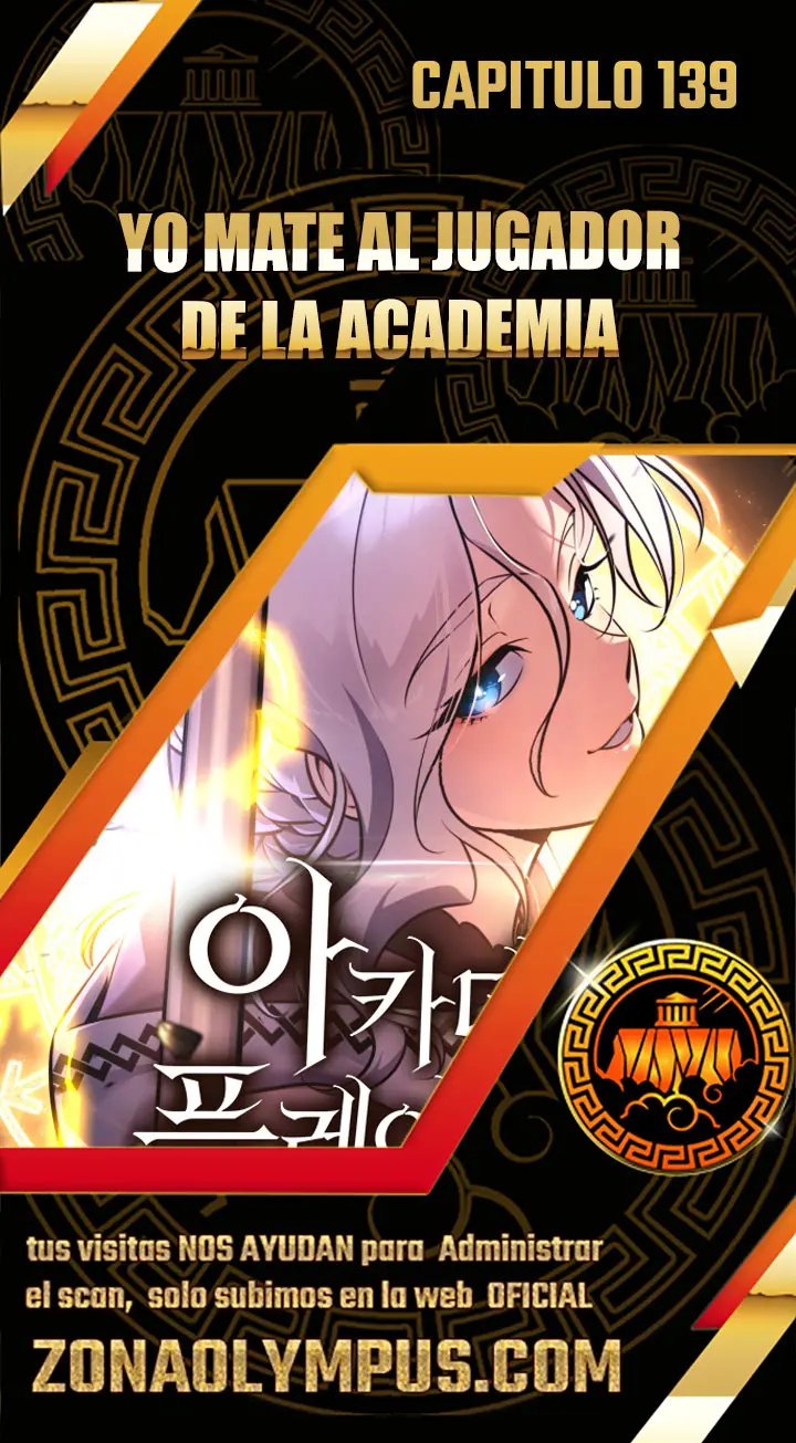 Yo mate al jugador de la Academia Capítulo 139 - Page 1