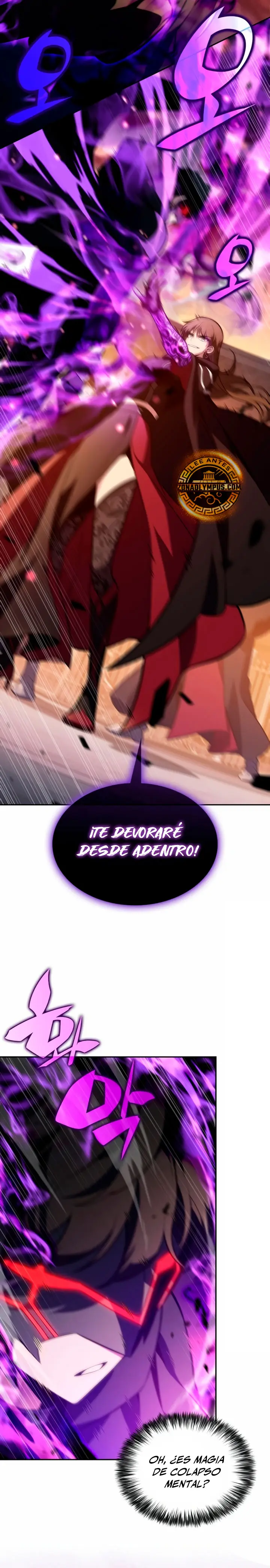 El asesino que retornó como el hijo del duque Capítulo 109 - Page 37