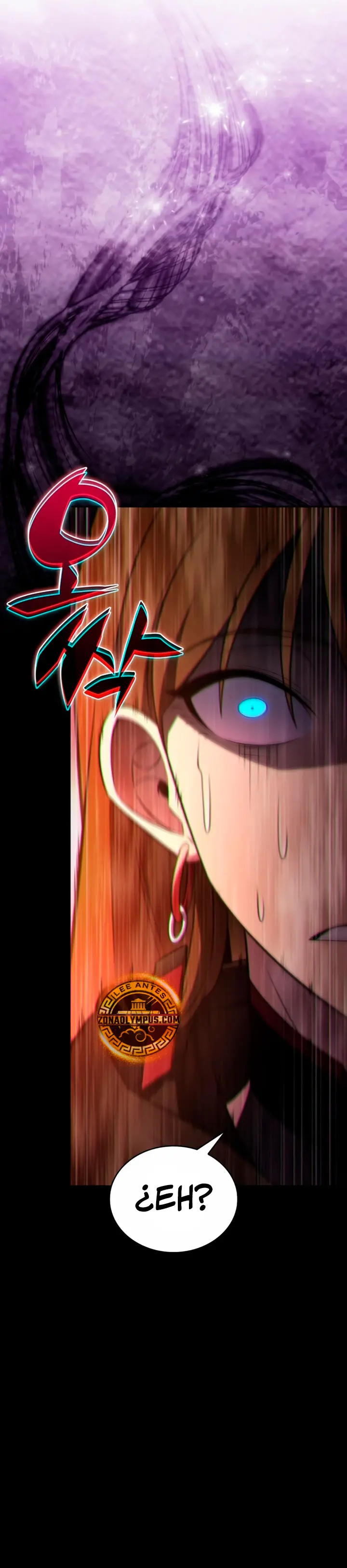 El asesino que retornó como el hijo del duque Capítulo 109 - Page 38