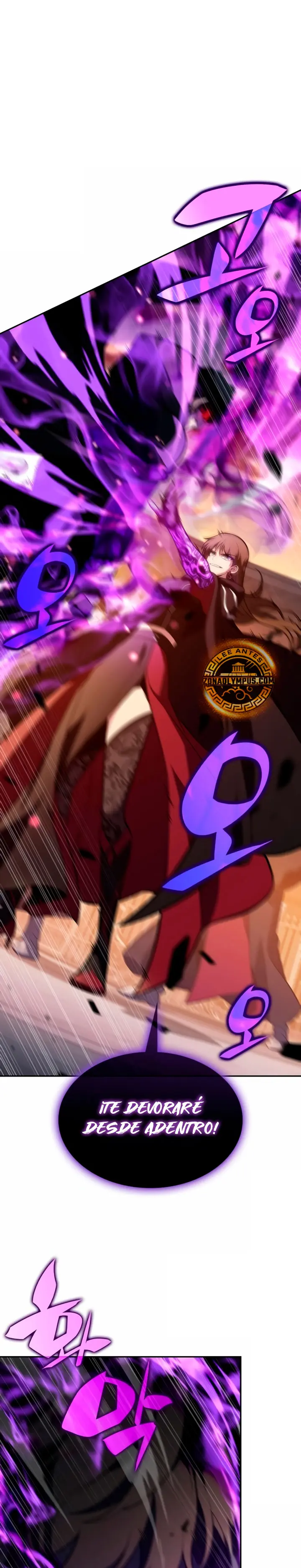 El asesino que retornó como el hijo del duque Capítulo 110 - Page 2