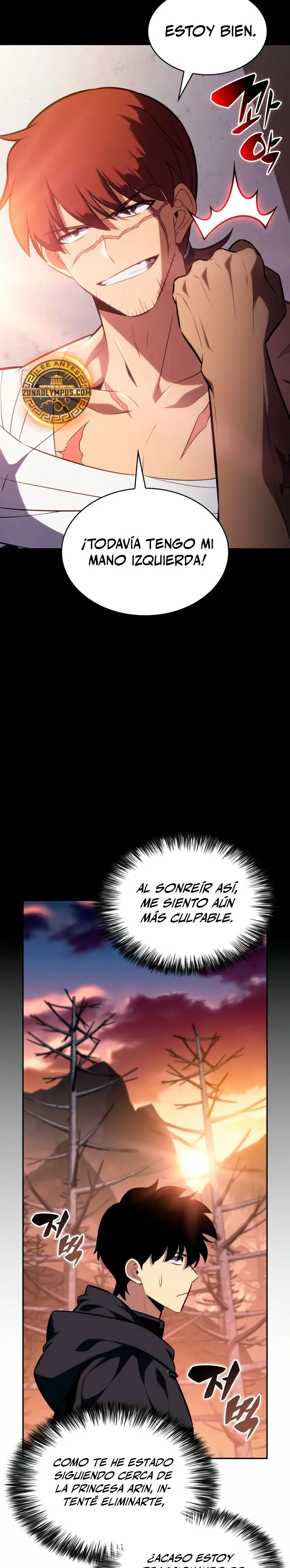 El asesino que retornó como el hijo del duque Capítulo 110 - Page 28