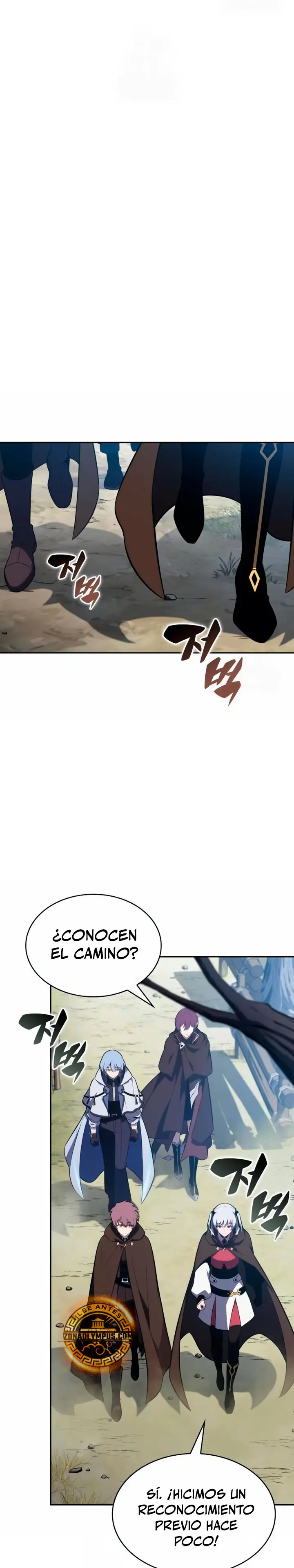 El asesino que retornó como el hijo del duque Capítulo 112 - Page 31