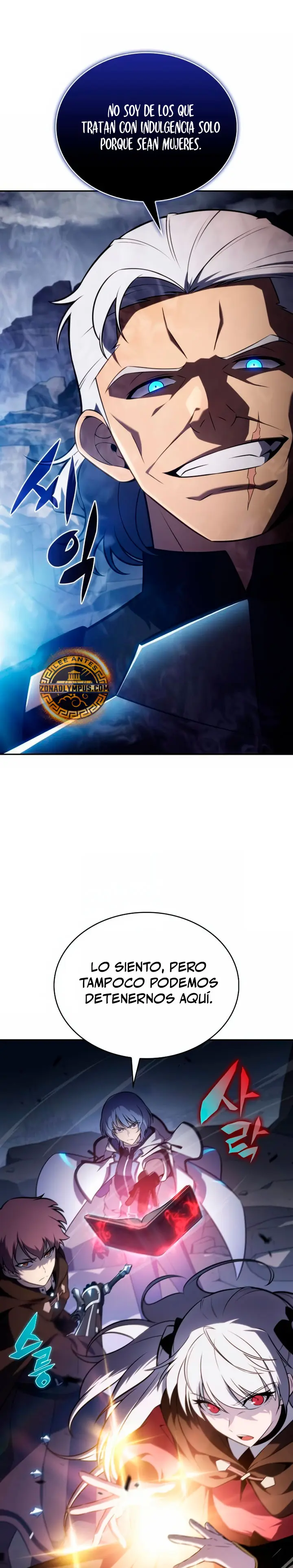 El asesino que retornó como el hijo del duque Capítulo 112 - Page 33