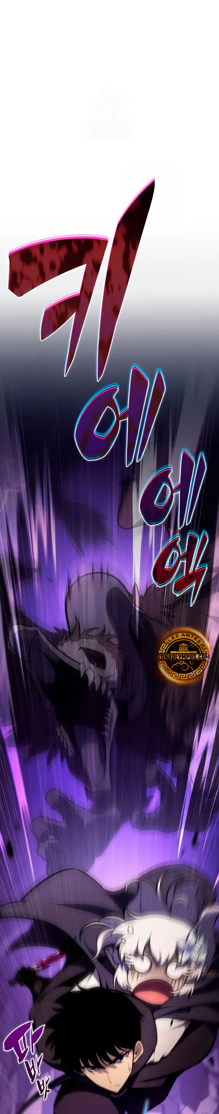 El asesino que retornó como el hijo del duque Capítulo 112 - Page 38