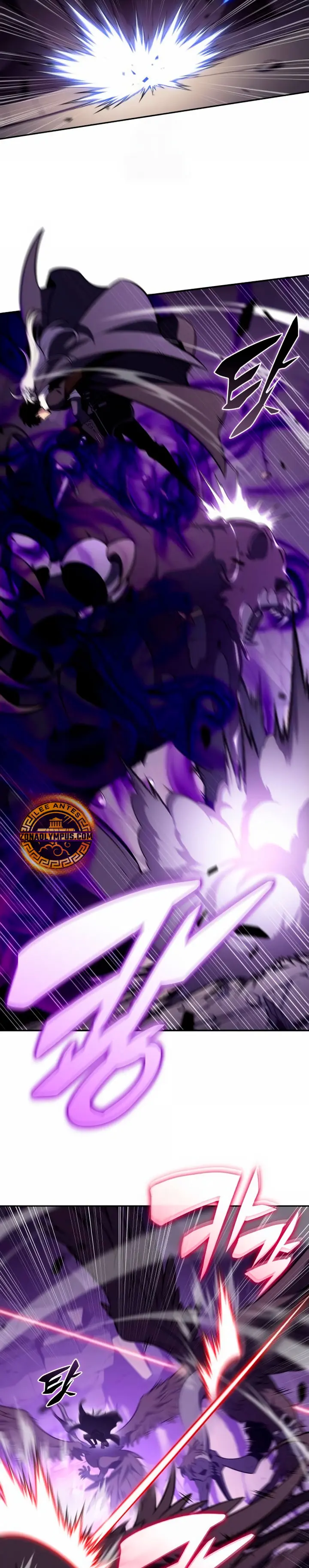 El asesino que retornó como el hijo del duque Capítulo 112 - Page 41