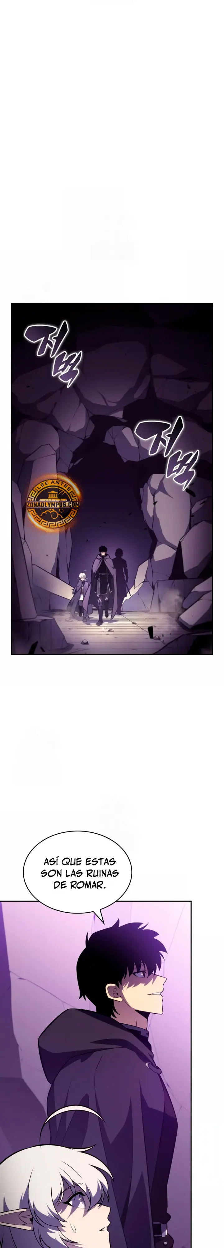 El asesino que retornó como el hijo del duque Capítulo 112 - Page 5