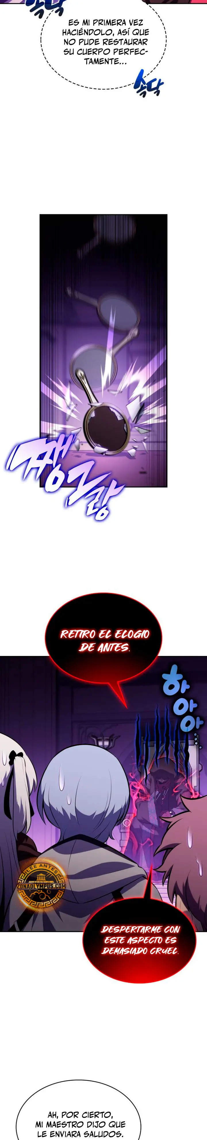 El asesino que retornó como el hijo del duque Capítulo 115 - Page 34