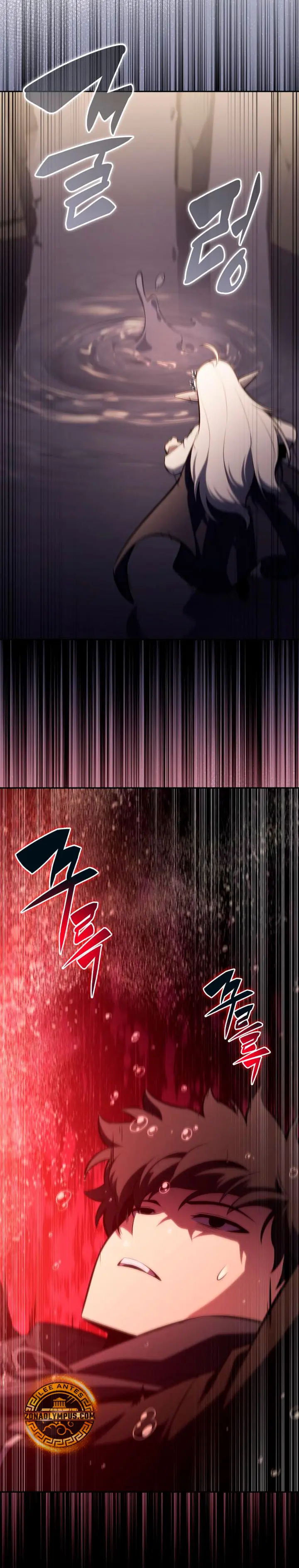 El asesino que retornó como el hijo del duque Capítulo 115 - Page 41