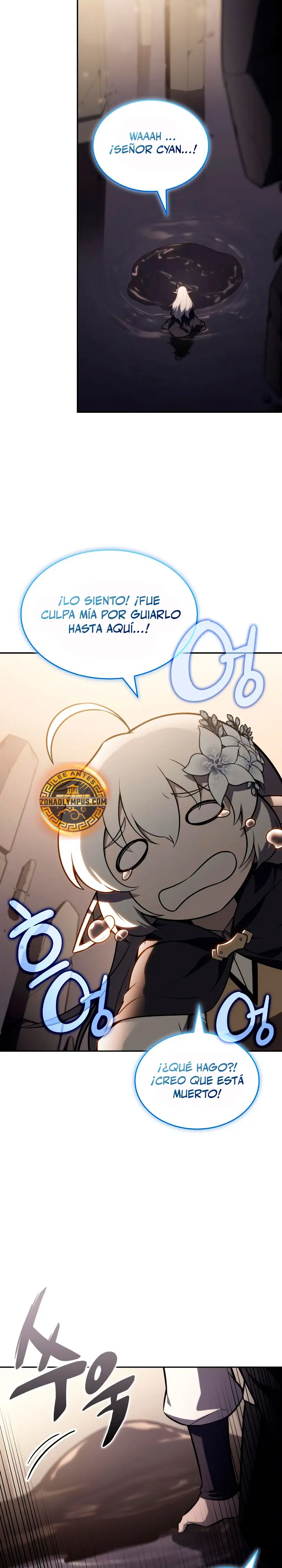 El asesino que retornó como el hijo del duque Capítulo 116 - Page 10