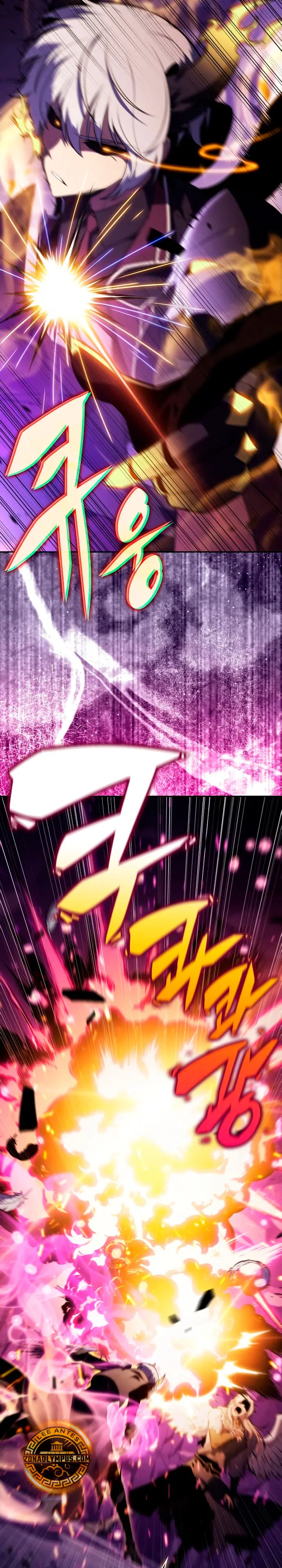 El asesino que retornó como el hijo del duque Capítulo 116 - Page 27