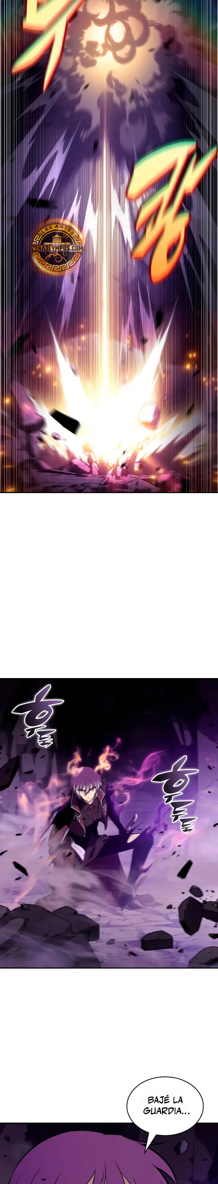 El asesino que retornó como el hijo del duque Capítulo 116 - Page 33