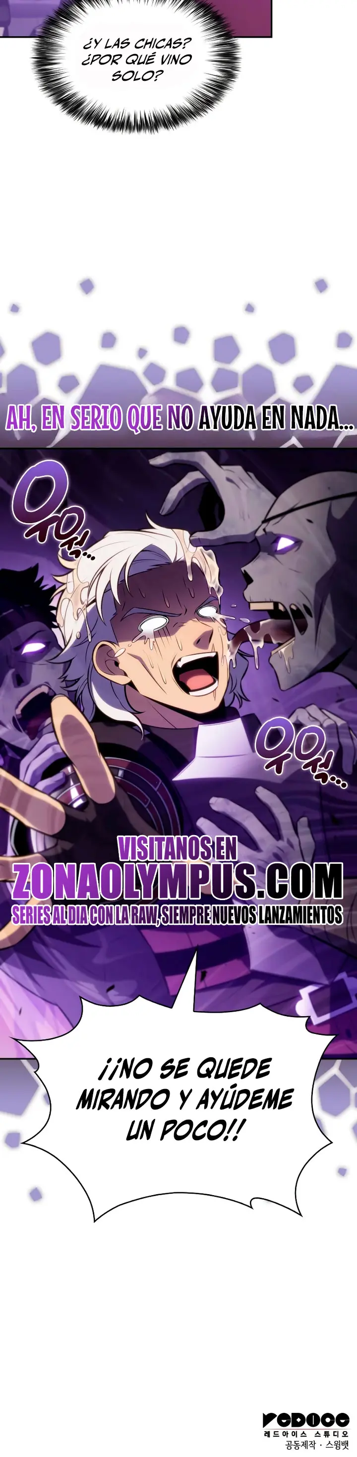 El asesino que retornó como el hijo del duque Capítulo 116 - Page 38