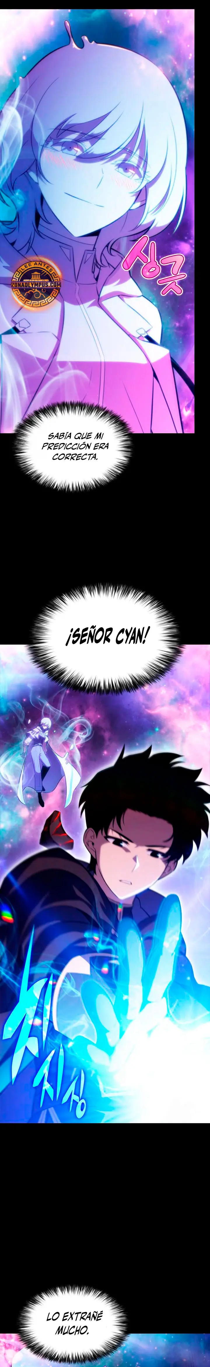 El asesino que retornó como el hijo del duque Capítulo 117 - Page 17