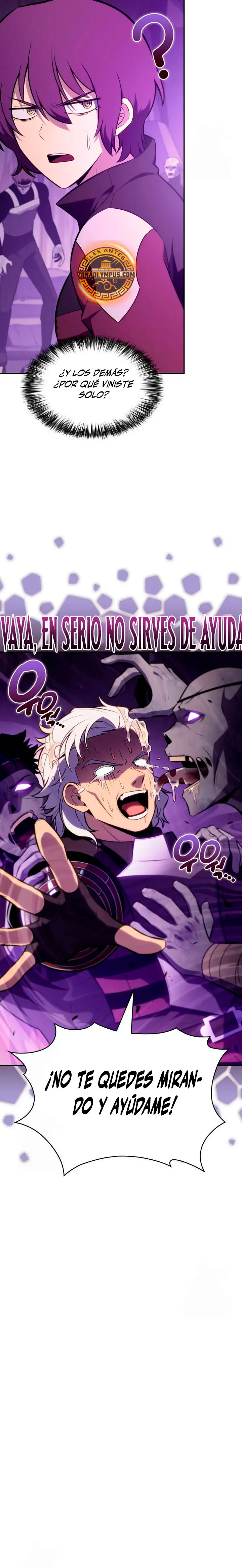 El asesino que retornó como el hijo del duque Capítulo 117 - Page 2