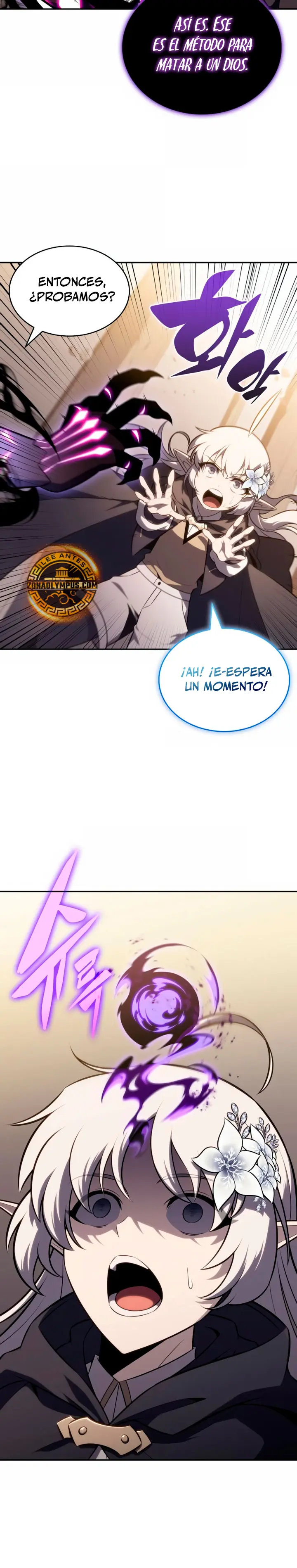 El asesino que retornó como el hijo del duque Capítulo 118 - Page 18