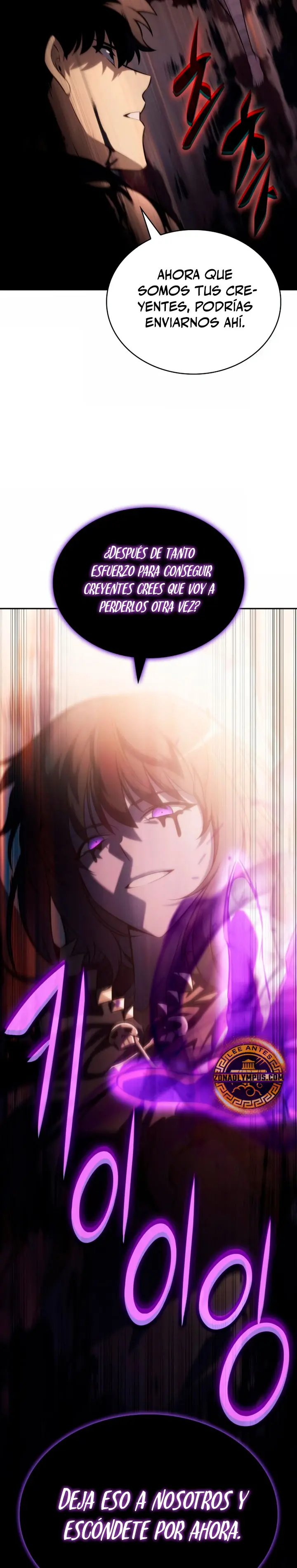 El asesino que retornó como el hijo del duque Capítulo 118 - Page 27
