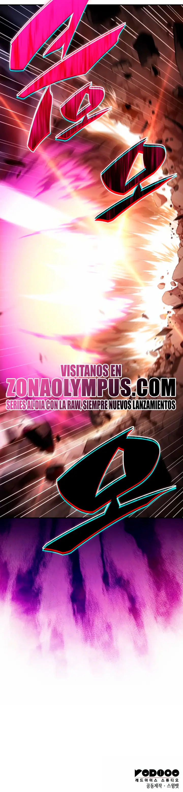 El asesino que retornó como el hijo del duque Capítulo 118 - Page 42